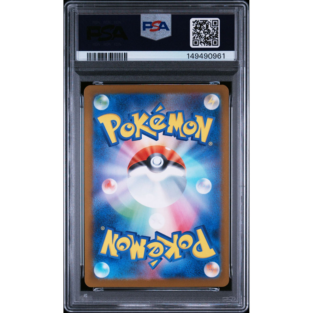 Pokémon TCG: Numel {{setAbbreviation}} 198 NM PSA 9 (Back)