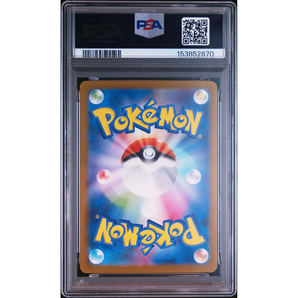 Pokémon TCG: Drakloak #212 PSA 10-153852870