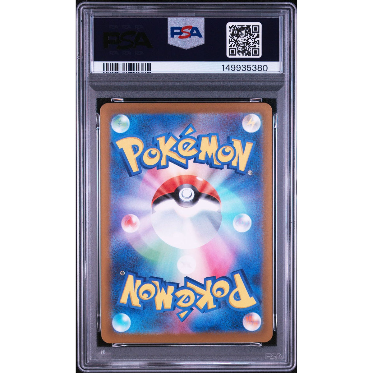 Pokémon TCG: Ethan's Magcargo #197 PSA 9-149935380