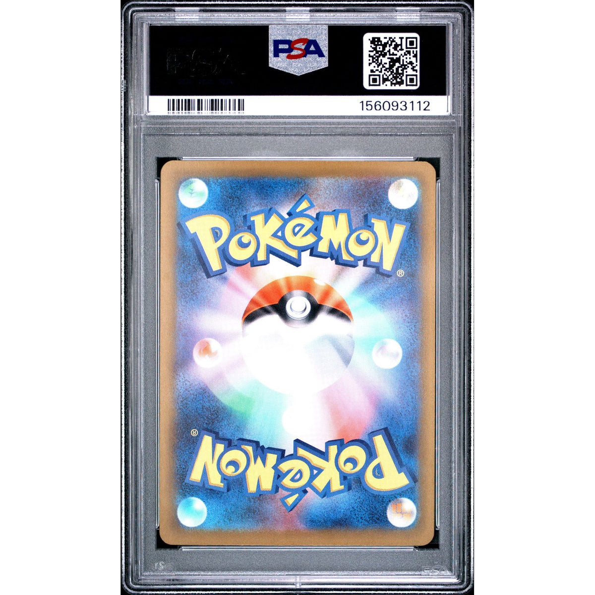 Pokémon TCG: Metang #092 PSA 9-156093112