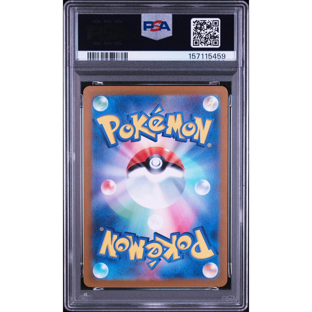 Pokémon TCG: Heliolisk #073 PSA 10-157115459