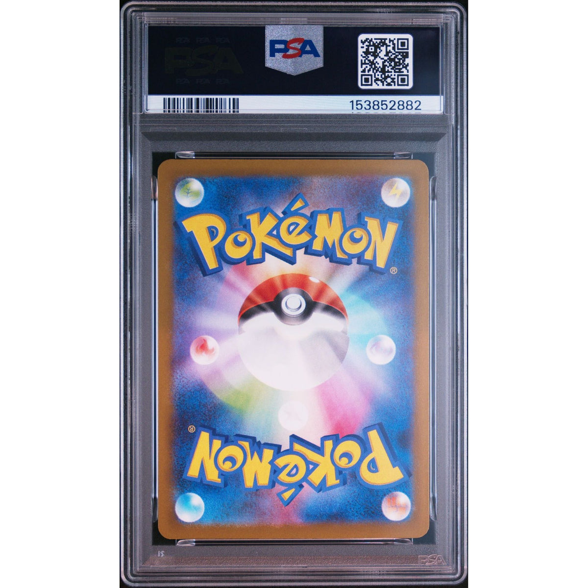 Pokémon TCG: Dustox #195 PSA 10-153852882