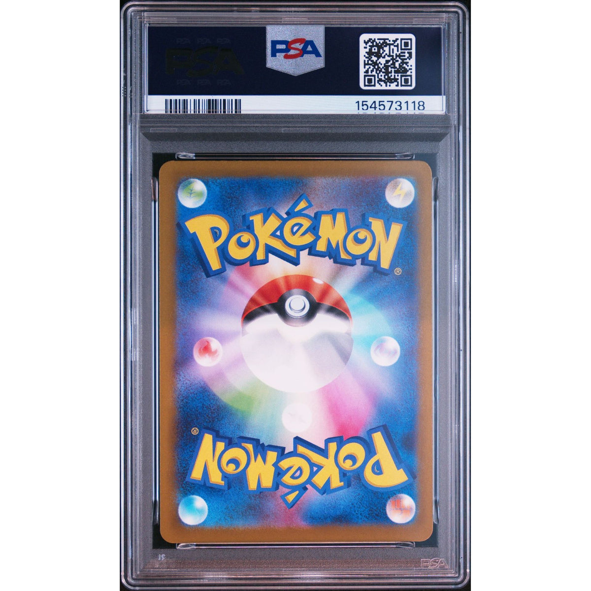 Pokémon TCG: Togekiss #203 PSA 9-154573118