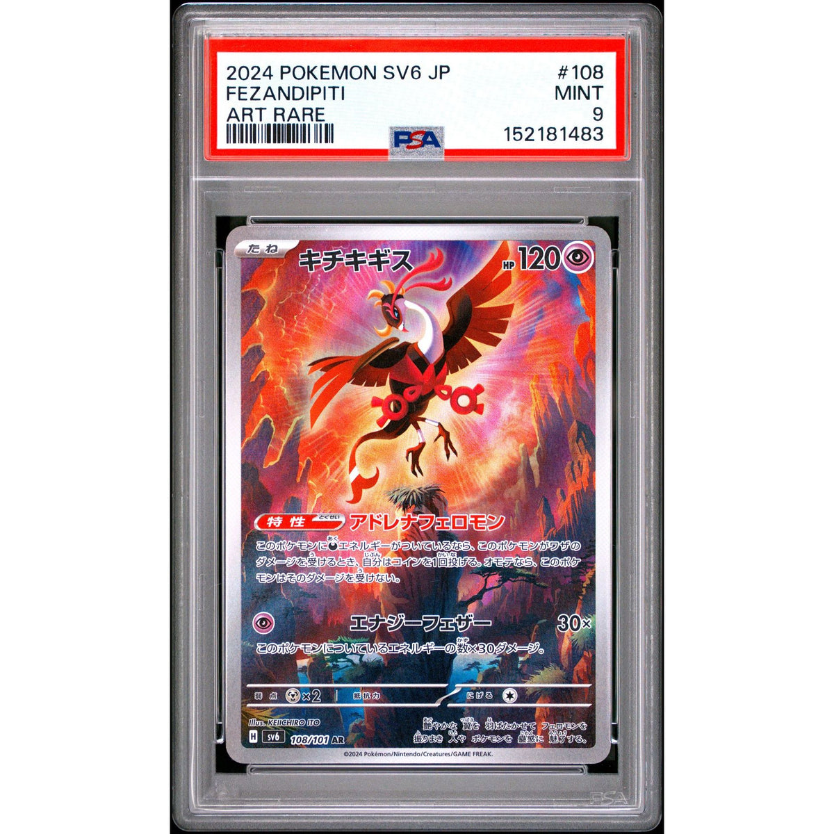 Pokémon TCG: Fezandipiti #108 PSA 9-152181483