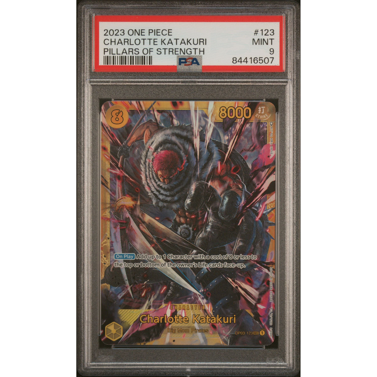 One Piece TCG: Charlotte Katakuri #123 PSA 9-84416507