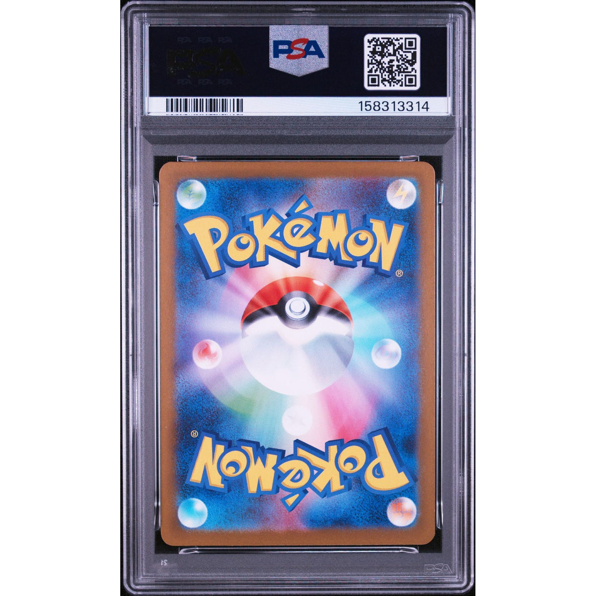 Pokémon TCG: Rocket'S Orbeetle {{setAbbreviation}} 104 NM PSA 10 (Back)