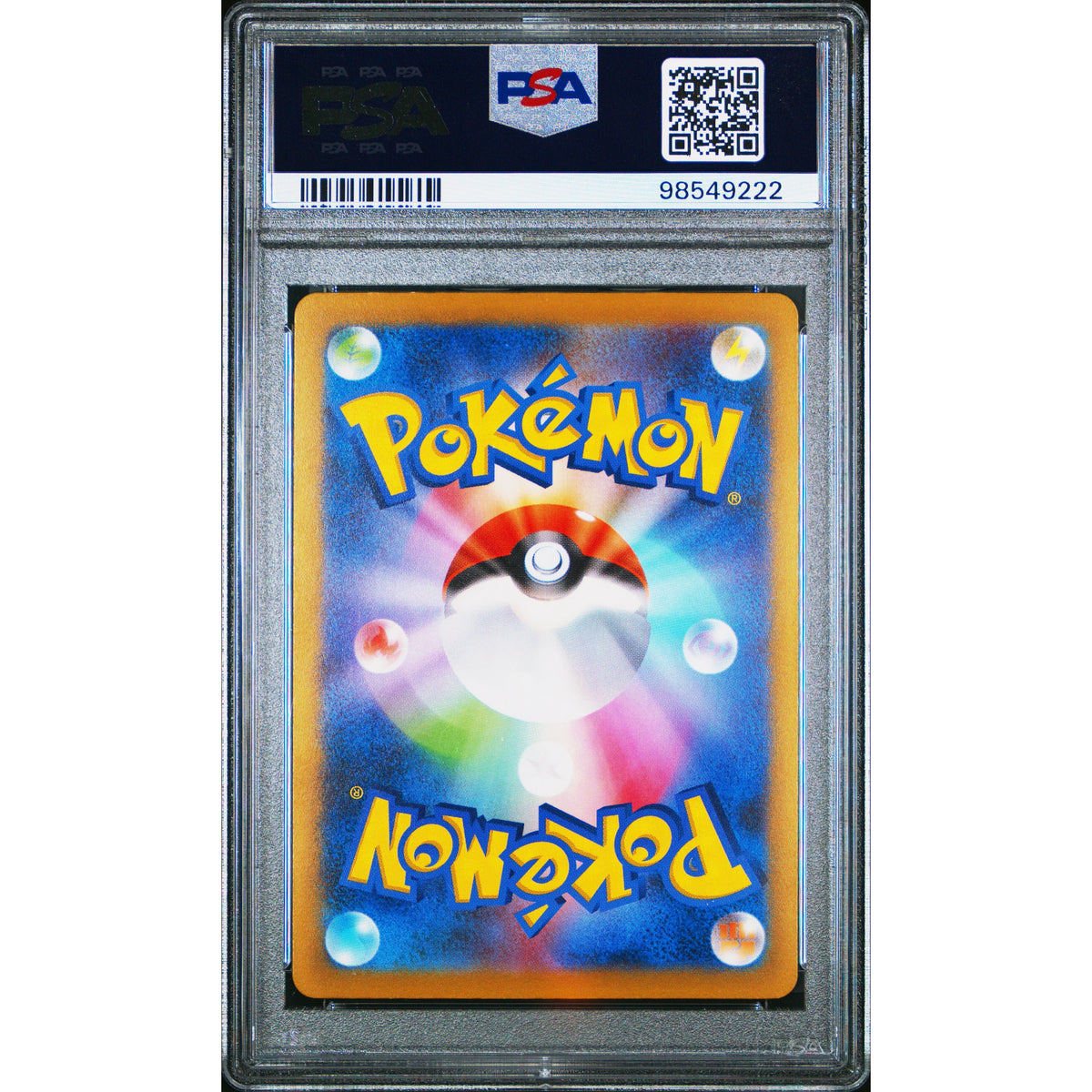 Pokémon TCG: Pikachu {{setAbbreviation}} 120 NM PSA 10 (Back)