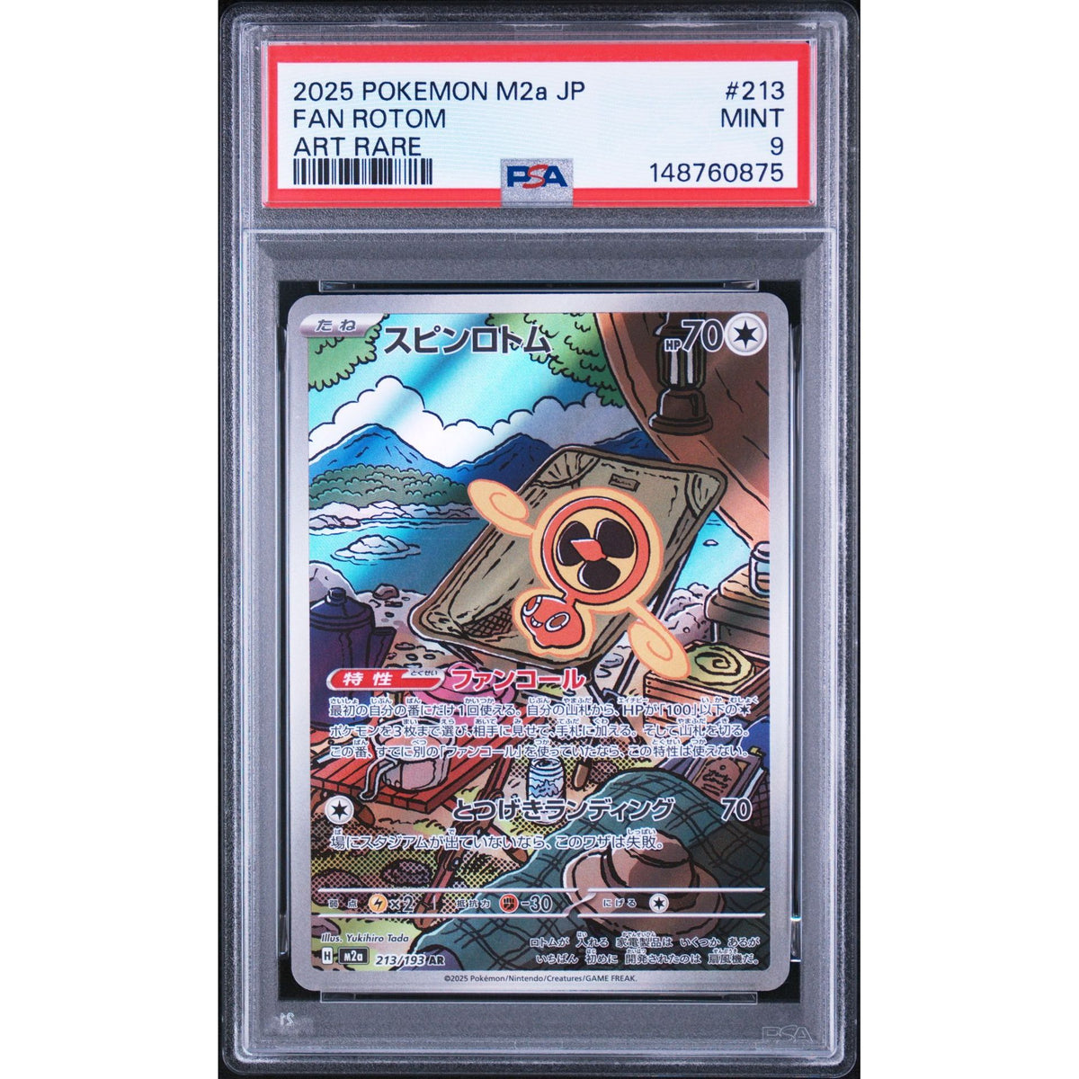 Pokémon TCG: Fan Rotom #213 PSA 9-148760875