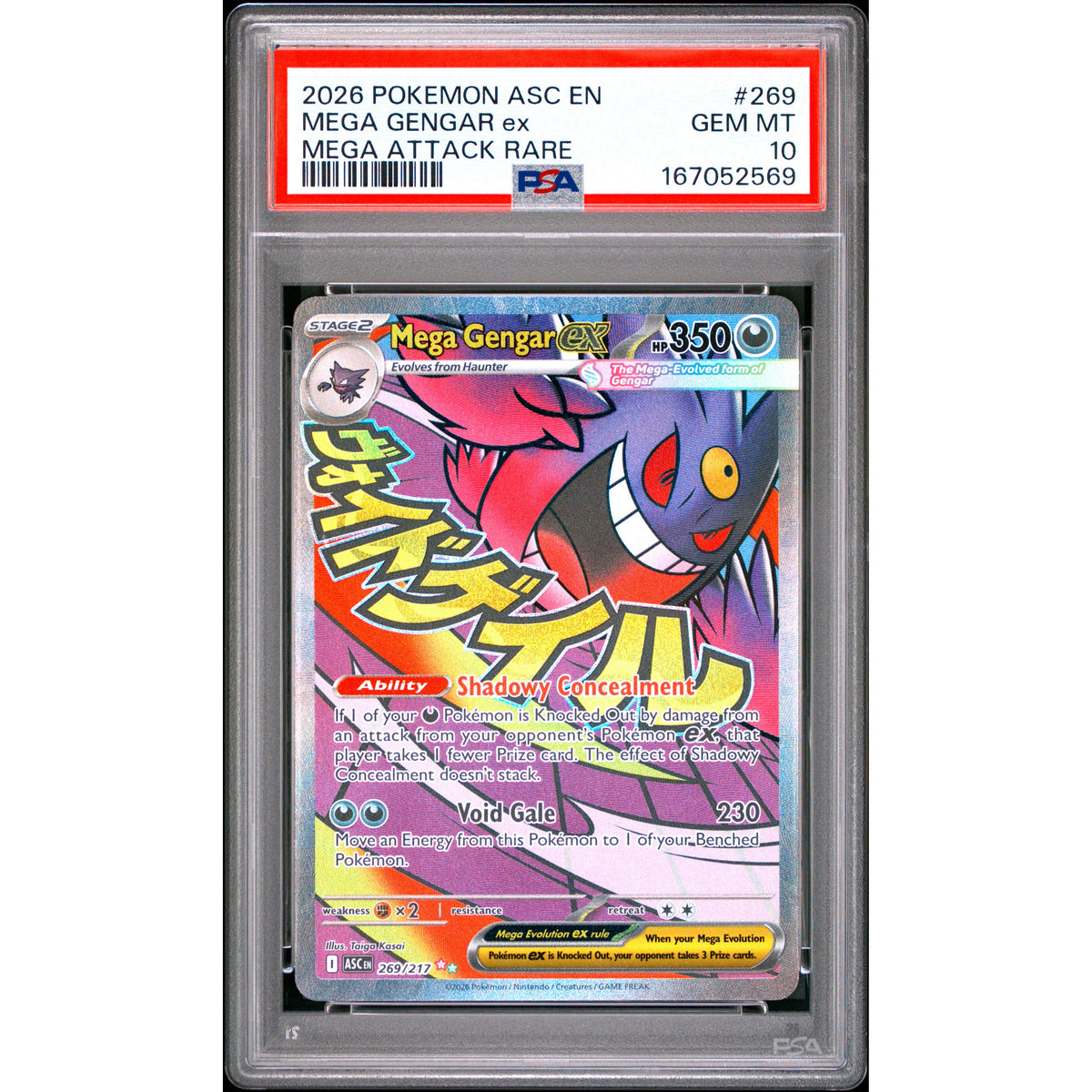 Pokémon TCG: Mega Gengar Ex #269 PSA 10-167052569