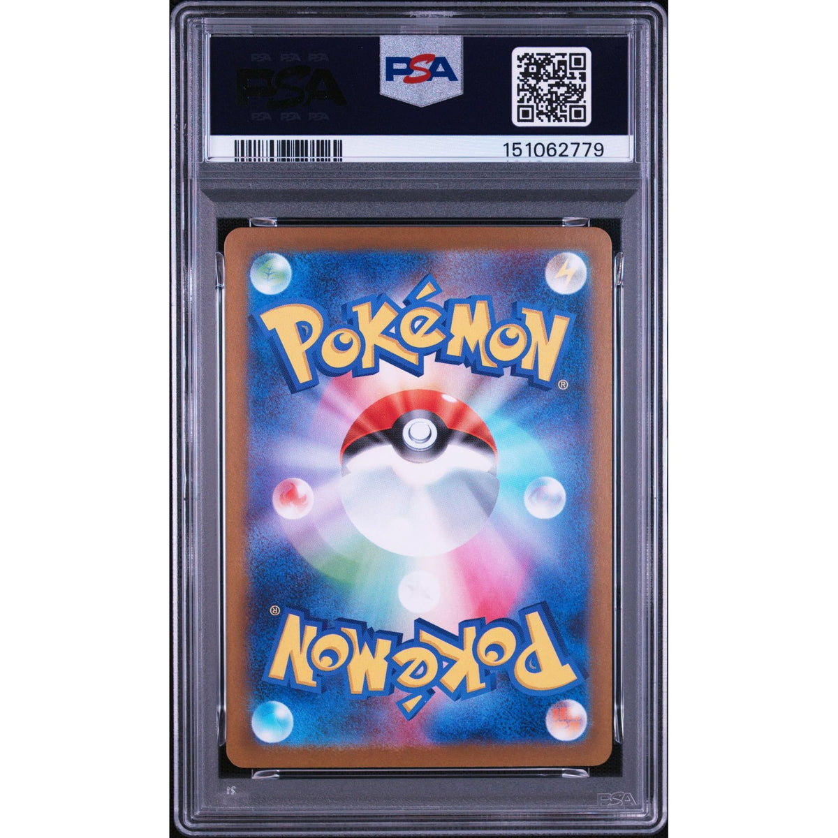 Pokémon TCG: Gumshoos #075 PSA 9-151062779