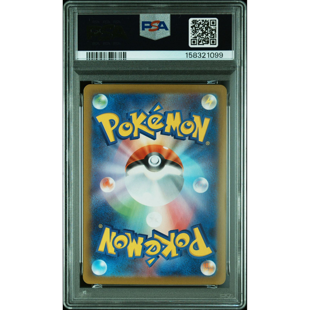 Pokémon TCG: Nymble #082 PSA 10-158321099