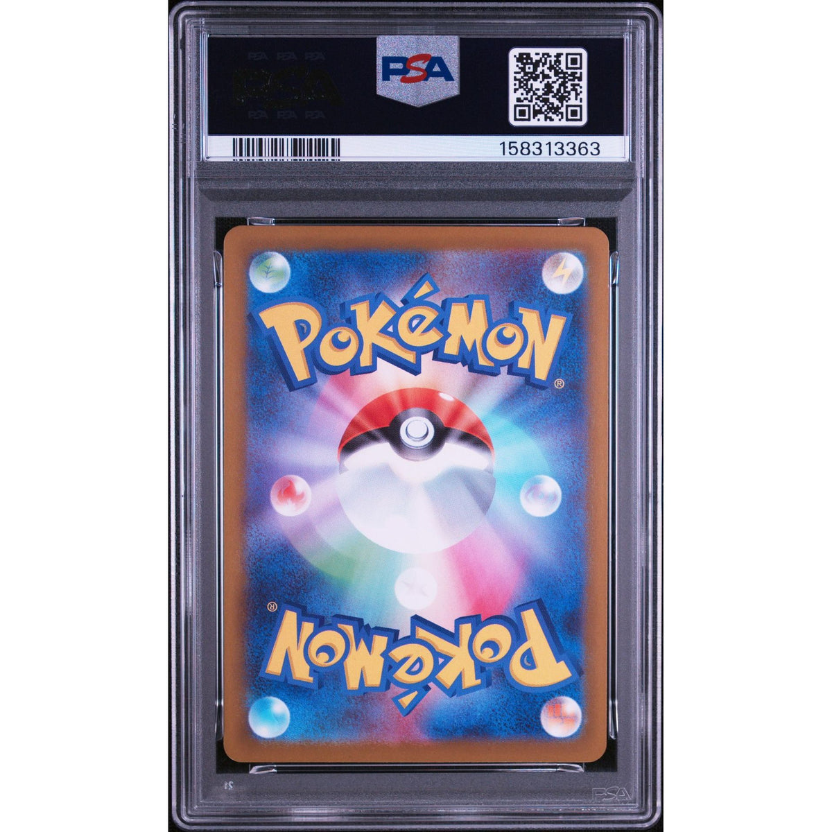 Pokémon TCG: Steelix #073 PSA 10-158313363