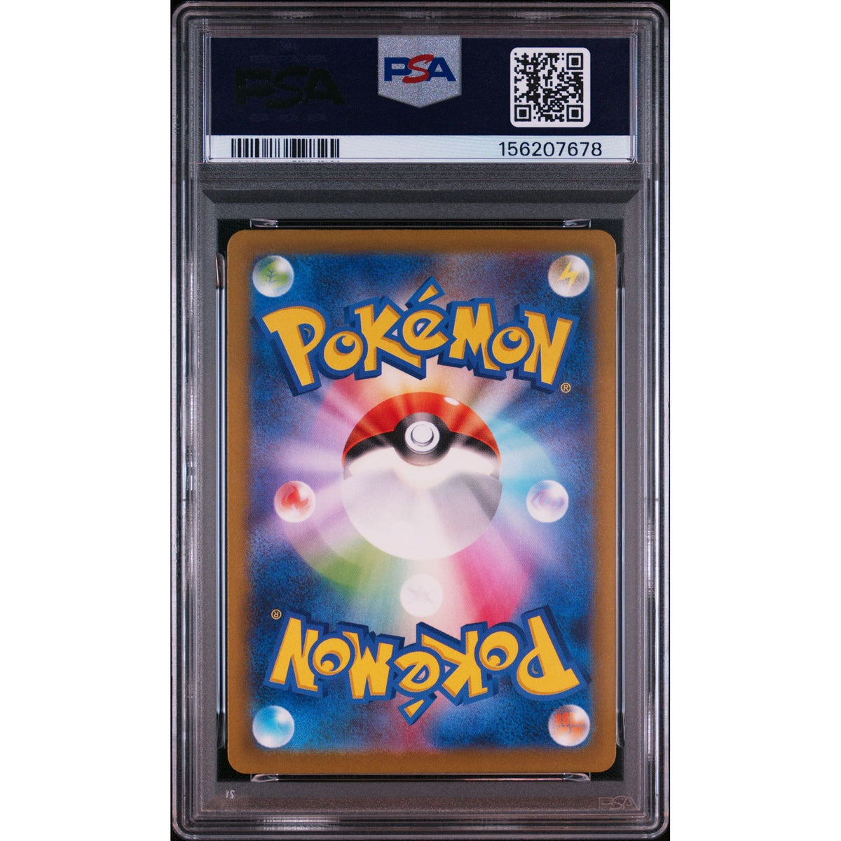 Pokémon TCG: Aegislash #073 PSA 10-156207678