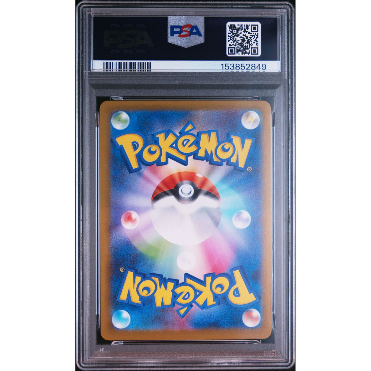 Pokémon TCG: Nymble #082 PSA 10-153852849