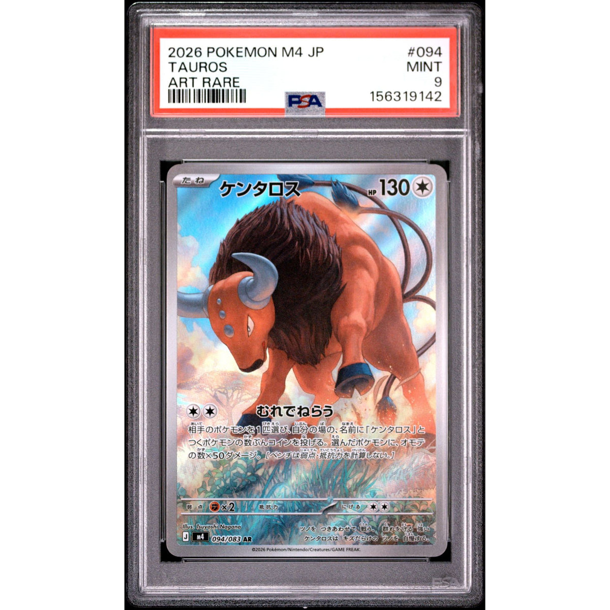 Pokémon TCG: Tauros #094 PSA 9-156319142
