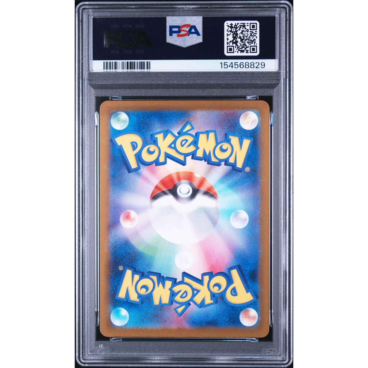 Pokémon TCG: Galarian Obstagoon #209 PSA 9-154568829