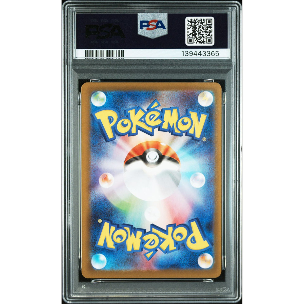 Pokémon TCG: Ludicolo #081 PSA 9-139443365