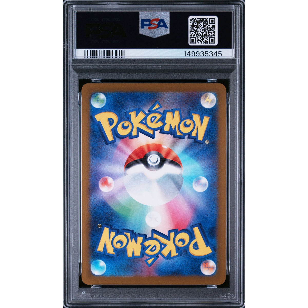 Pokémon TCG: Drakloak #212 PSA 9-149935345
