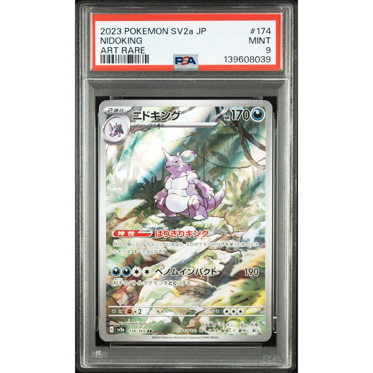 Pokémon TCG: Nidoking #174 PSA 9-139608039